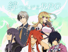 Tablet Screenshot of kizna.tales-ch.jp
